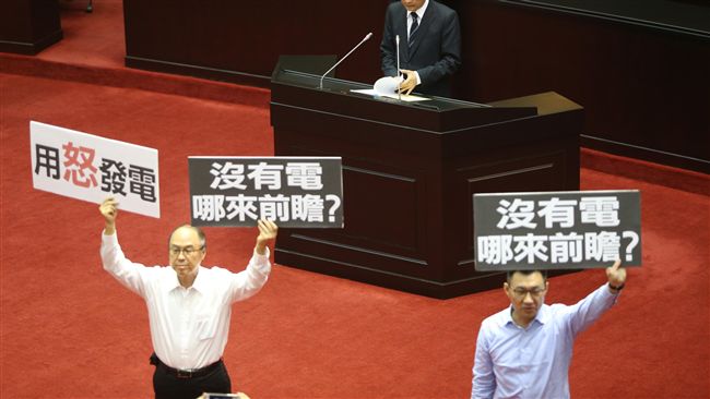 大停電後國情調查　民眾非核強度弱化
