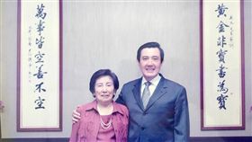 馬英九與母親秦厚修。（翻攝馬英九臉書）