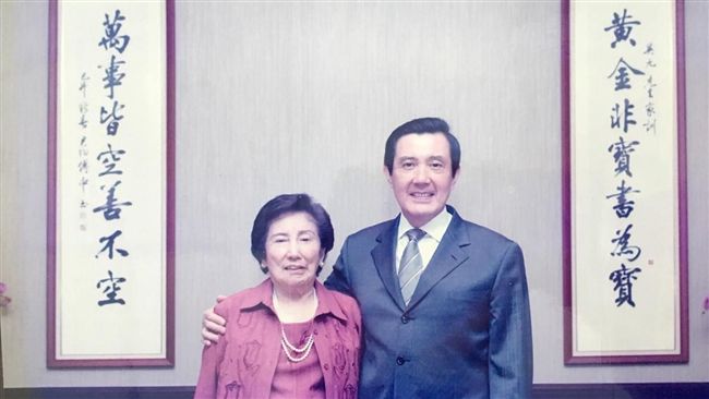 挺文言文　馬憶與母背誦《桃花源記》