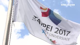 世大運閉幕維安升級　將出動拒馬圍籬