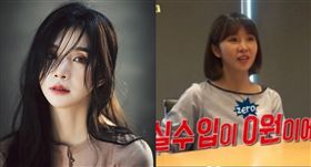 圖／翻攝自韓網 曹璐 