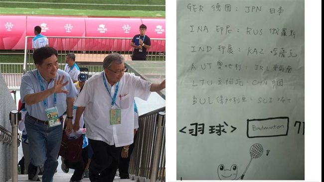 郝龍斌自豪世大運　網貼一張DM打臉