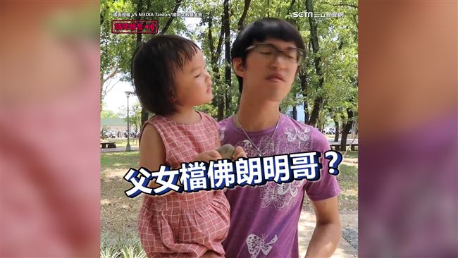 不牽手就綁起來！教育過馬路狀況多