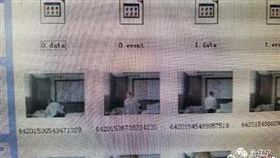 賓館,偷拍,監控軟體,員工,安裝,洗澡,房客,直播,上傳,重播
http://s.weibo.com/weibo/%25E7%259B%25B4%25E6%2592%25AD%25E3%2580%2580%25E9%2581%25BC%25E5%25AF%25A7&Refer=STopic_box