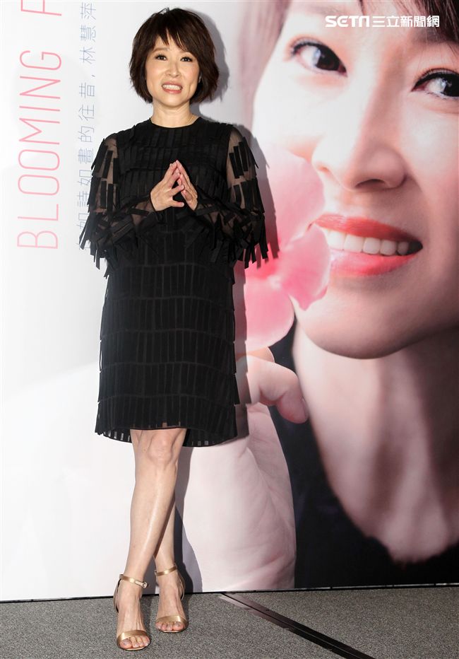 睽違7年2017林慧萍「一朵盛開的花｣演唱會，再次詮釋經典歌曲。（記者邱榮吉/攝影）