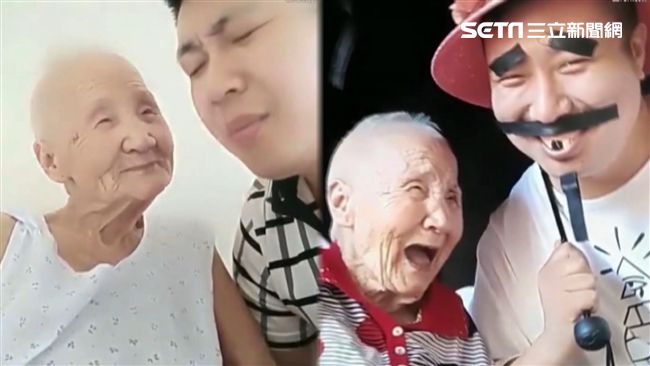 夜配聞／暖！孫子扮醜只為逗阿嬤開心
