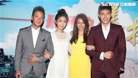 袁艾菲、陳禕倫、高山峰、安唯綾出席國軍形象連續劇「最好的選擇｣首映會。（記者邱榮吉/攝影）