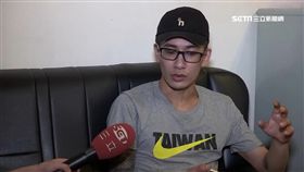 李威德,蘆竹王陽明,富少,富二代