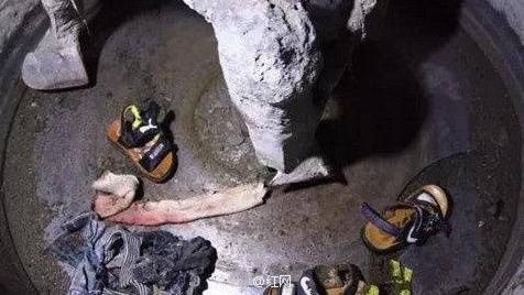 玩耍跑進攪拌機　兩兄弟誤按鈕慘攪死