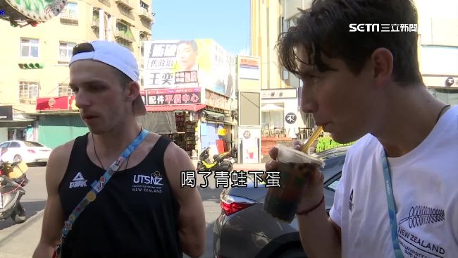 紐西蘭選手逛夜市　最愛吃「這一味」