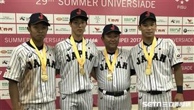 日本世大運棒球隊獲金牌（圖／記者雷明正攝）