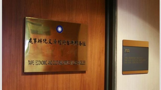台民美車禍傷亡　駐美各處動員協助