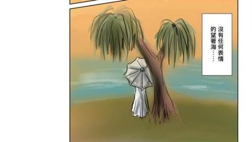 台灣畫家的《百鬼夜行誌》　有林投姐