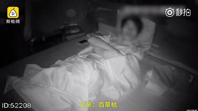 向父要錢遭拒　26歲陸男服農藥等死
