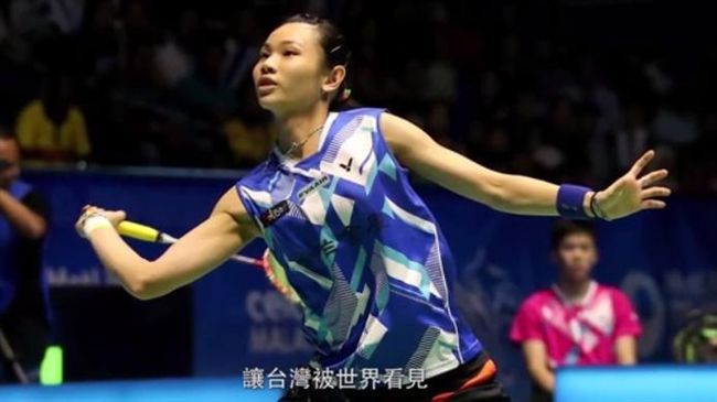 戴資穎棄世錦賽　想讓台灣被世界看見
