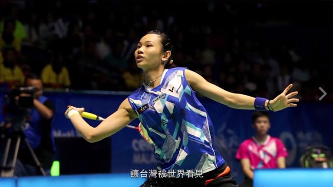 戴資穎為國爭光！柯P告白感動台網友