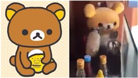 拉拉熊拚命搖飲料　狂搖讓頭都暈了,拉拉熊,圖/翻攝自拉拉熊臉書、爆料公社亞洲版臉書
https://www.facebook.com/277195572400379/photos/a.277195949067008.62847.277195572400379/661116654008267/