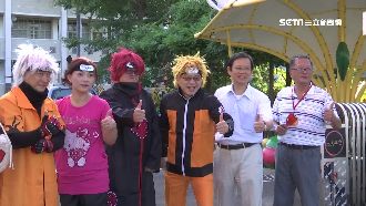 開學了！校長扮「火影忍者」迎新生