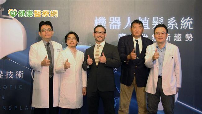 植髮機器人進化　AI智慧取髮率提升