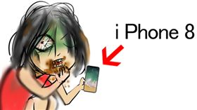 對決Note 8！i8將臨　竟讓紅衣小女孩吃土（圖／亞太電信臉書）