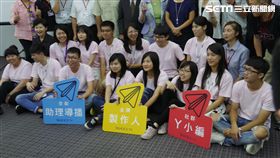 YahooTV 實習 產學合作