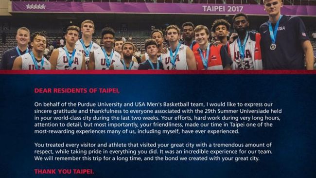 美男籃謝市民　狂讚台北：美好的城市