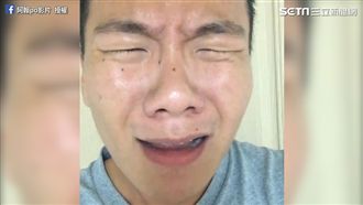 你嘴巴超大！阿翰神模仿遭背叛國中妹