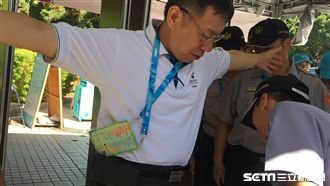 跟著柯這樣做！世大運安檢1分鐘通關