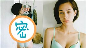 圖/翻攝自instagram 水原希子