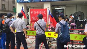 世大運,閉幕,拔菜總部,抗議,警察／記者郭奕均攝影