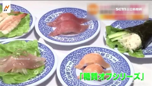 限醣飲食正夯！日推出「無飯壽司」