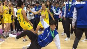 世大運女籃尬舞