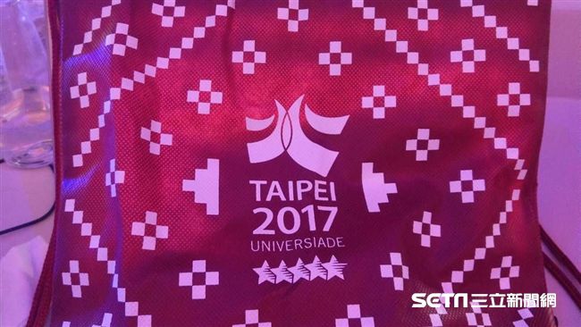 閉幕典禮福袋　泰雅圖騰設計外媒超愛