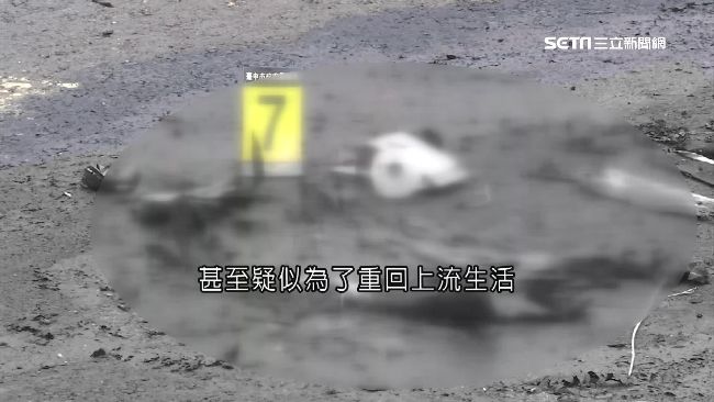 弒兄詐領保險金　七旬母竟幫忙作偽證