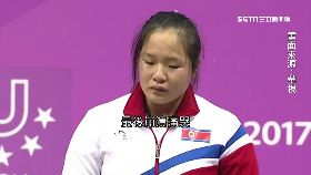 北韓選手僵1800