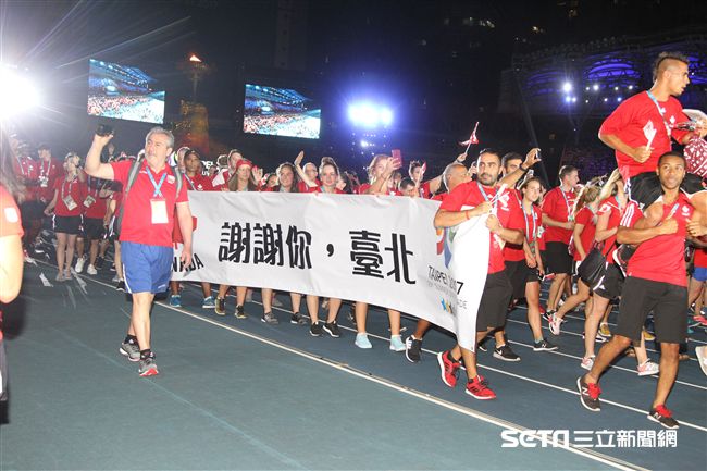 世大運風光閉幕　各國選手嗨翻