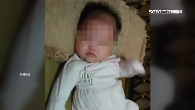 毒蟲父母…二手毒煙害死剛出生女嬰