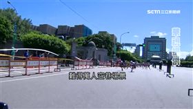 致敬台灣「金」英雄！明遊行彩帶滿天飛