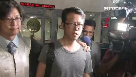 a揮旗男飭回0600