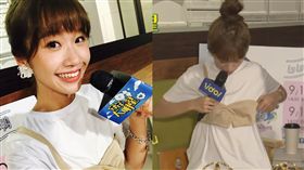 圖/安安大明星 lulu