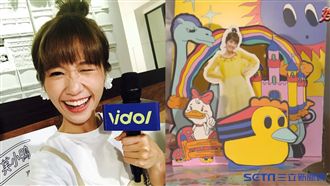 Lulu新輯揭密！美小鴨由來曝光了