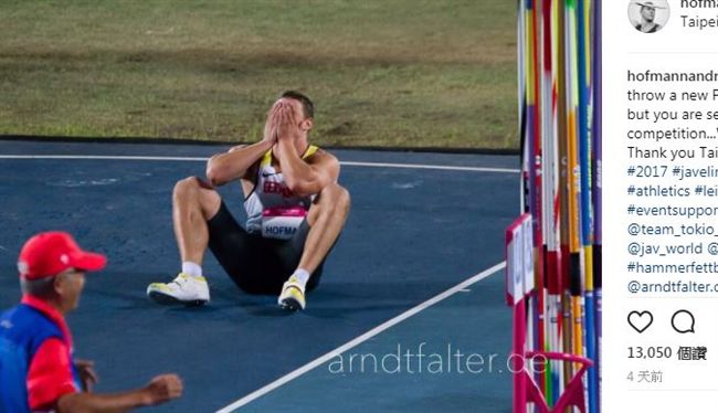 最印象深刻的外國選手　網友都點名他