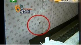 大陸,杭州,偷窺,挖洞,租屋,牆壁,偷拍（圖／翻攝自微博）