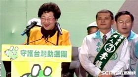 前立委李鎮楠（右）