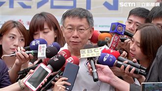 結束世大運　柯P嗡嗡嗡不忘訓幕僚