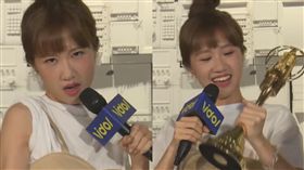 圖/安安大明星 LULU