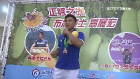 舉重賣芒果1200