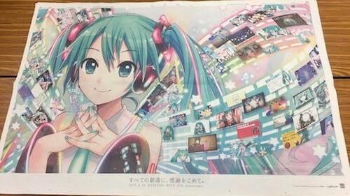 這個少女10歲生日　獲日媒滿版祝賀