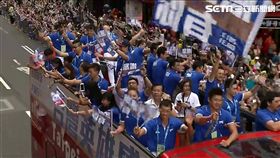 世大運,英雄,中華隊,遊行