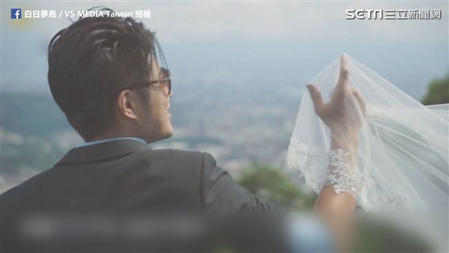 「手心手背心肝寶貝」新郎真情告白